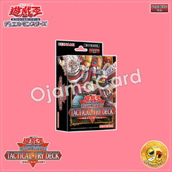 Yu-Gi-Oh! OCG English Edition for Asia — Tactical-Try Deck : Rescue-ACE [TT02-AEA]「1 Deck」