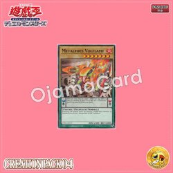 CR04-AE157 : Metalfoes Volflame / Metalphosis Volflame (Common)