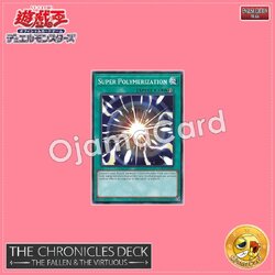 CH01-AE033 : Super Polymerization / Super Fusion (Common)