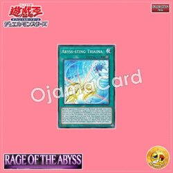 ROTA-AE062 : Abyss-sting Triaina / Abyssting - Triaina (Common)