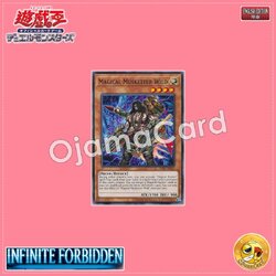 INFO-AE087 : Magical Musketeer Wild / Magibullet Musketeer Wild (Common)