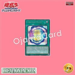 CR08-AE042 : Lunalight Fusion / Moonlight Fusion (Secret Rare)
