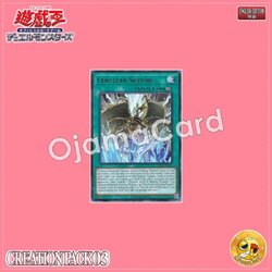 CR03-AE016 : Cerulean Skyfire / Lost Paradise Thunderclap (Rare)