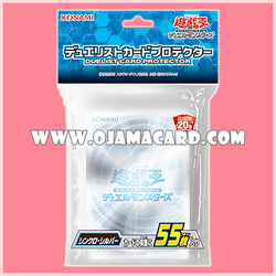 Yu-Gi-Oh! Duelist Card Protector / Sleeves — Synchro Silver (55ct)「1 Pack」