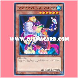 CPD1-JP041 : Aqua Actress - Arowana (Common)
