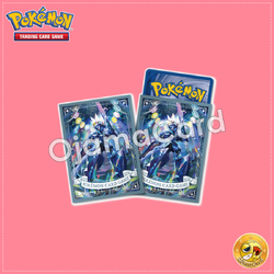 Pokémon Card Game Deck Shield | Card Sleeves — Ceruledge | โซลเบลด (64ct)「1 Pack」