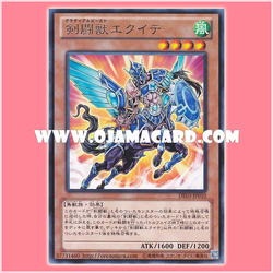 DE03-JP010 : Gladiator Beast Equeste / Gladial Beast Equite (Rare)