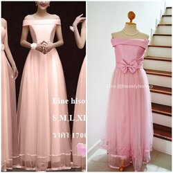 ชุดราตรียาว สีชมพูกลีบบัว *Size 2XL* ช่วงบนผ้าดัชเชส ไหล่ปาด ชายกระโปรงแต่งริบบิ้น งานร้อยหลัง