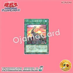 TW03-JP015 : Gottoms' Second Call (Normal Parallel Rare)