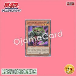 CR08-AE004 : Dodododwarf Gogogoglove (Ultra Rare)