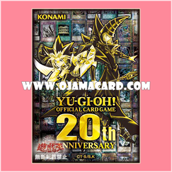 20th Anniversary Set [20TH] - Special Sleeve「100ct.」