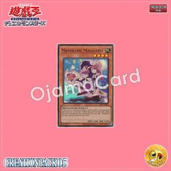 CR05-AES03 : Madolche Magileine (Ultra Rare)