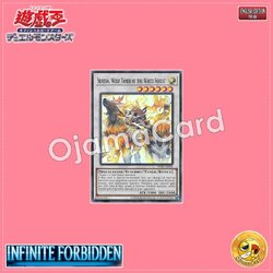 INFO-AE038 : Silvera, Wolf Tamer of the White Forest / Silvia, Witchwolf of the White Forest (Super Rare)