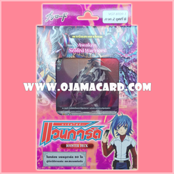 Booster Deck 9 : Clash of the Knights & Dragons (VGT-BT09-1) ภาค 2 ชุดที่ 6 - No Promo + Deck Only