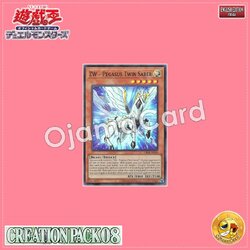 CR08-AE008 : ZW - Pegasus Twin Saber / Zexal Weapon - Pegasus Twin Saber (Super Rare)