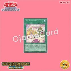 QCCP-JP157 : Madolche Salon (Super Rare)