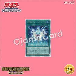 QCCU-JP075 : Hyper Rank-Up-Magic Utopiforce / Hyper-Rank-Up-Magic - Utopia Force (Quarter Century Secret Rare)