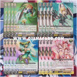 Oracle Think Tank Set / โอราเคิล ทิงค์ แทงค์ เซต (VGT-EB01)