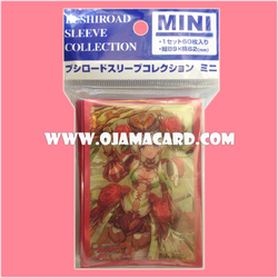 Bushiroad Sleeve Collection Mini Vol.172 : Dream-weaving Ranunculus, Ahsha x60