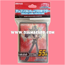 Yu-Gi-Oh! Duelist Card Protector / Sleeves — Structure Deck : Yugi Muto (55ct)