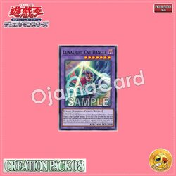 CR08-AE037 : Lunalight Cat Dancer / Moonlight Dancing Cat Princess (Super Rare)