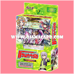 Extra Booster Deck : Waltz of the Goddess (VGT-EB12) ภาค 4 ชุดที่ 4