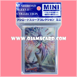 Bushiroad Sleeve Collection Mini Vol.146 : Genesis Dragon, Amnesty Messiah x60