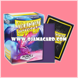 Dragon Shield Standard Size Card Sleeves — Purple • Matte「100ct.」