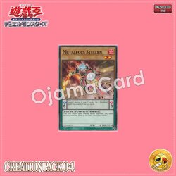 CR04-AE154 : Metalfoes Steelen / Metalphosis Stee-elen (Common)