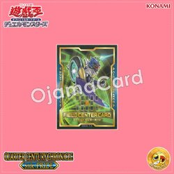 Yu-Gi-Oh! OCG Japan — Quarter Century Chronicle side : Unity [QCCU-JP] : Field Center Card [T.G. Star Guardian / Tech Genus Star Guardian]「1 Card」