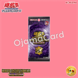 Yu-Gi-Oh! OCG Japan — Quarter Century Chronicle side : Unity [QCCU-JP]「1 Pack」
