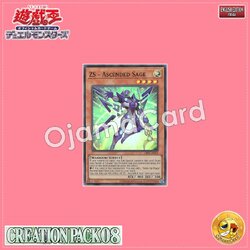 CR08-AE006 : ZS - Ascended Sage / Zexal Servers - Ascend Sage (Super Rare)