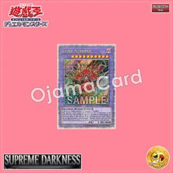 SUDA-AE036 : Saint Azamina (Super Rare)