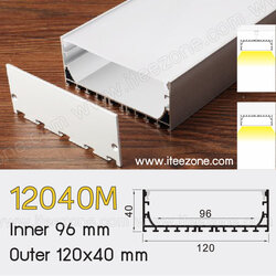 12040M รางแขวน รางติดลอย (ไม่มีสต๊อก สั่งล่วงหน้า 10-15 วัน) ราคาต่อ 1 เส้น ยาว 1 เมตร รางอลูมิเนียม (Aluminium Profile) รางไฟ Aluminium Profile รางอลูมิเนียม ใช้กับไฟเส้น LED รางไฟเส้น rail led track โพรไฟล์