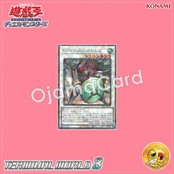 TW03-JP004 : X-Saber Gottoms (Secret Parallel Rare)