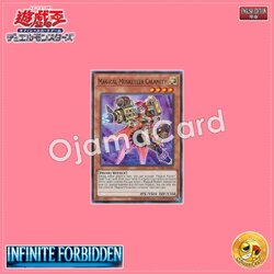 INFO-AE086 : Magical Musketeer Calamity / Magibullet Musketeer Calamity (Common)