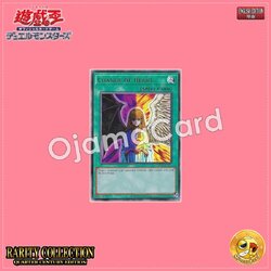 RC04-AE051 : Change of Heart (Ultimate Rare)