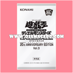 Special Pack 20th Anniversary Edition Vol.3 [18SP]