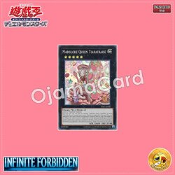 INFO-AE044 : Madolche Queen Tiarafraise / Queen Madolche Tiarafraise (Super Rare)