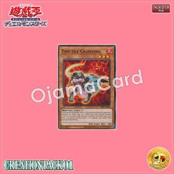 CR01-AE099 : Evoltile Casinerio / Evold Casineria (Rare)