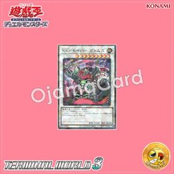 TW03-JP011 : XX-Saber Gottoms (Secret Parallel Rare)