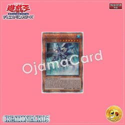 CR05-AES29 : Tidal, Dragon Ruler of Waterfalls (Quarter Century Secret Rare)