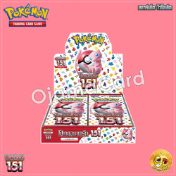 Pokémon TCG Scarlet & Violet (สการ์เล็ต & ไวโอเล็ต) — Pokémon 151 (โปเกมอนการ์ด 151) [SV2AT]「1 Box」
