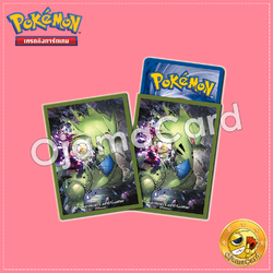 Pokémon Card Game Deck Shield | Card Sleeves — Bangiras | Tyranitar「64ct.」