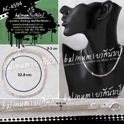 สร้อยคอโชกเกอร์กระดูกงูแบบแบน งานโลหะเนืัอมันเงา สะท้อนเล่นไฟระยิบระยับ ใส่แบบโชว์สร้อยติดคอนิดๆ ดูเรียบหรูและเก๋มากค่ะ สไตล์โบฮีเมียน ร็อค ฮิปฮอป Punk สวมใส่ง่ายตะขอเป็นก้ามปู สามารถเลื่อนเกี่ยวตะขอปรับระดับได้ (ใส่ได้ทั้งผู้หญิงและผู้ชาย) เงิน (Silver)