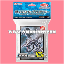 Yu-Gi-Oh! Duelist Card Protector / Sleeves — Red-Eyes B. Dragon | Red-Eyes Black Dragon「100ct.」