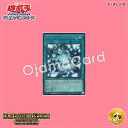 QCCU-JP074 : Zexal Construction (Secret Rare)