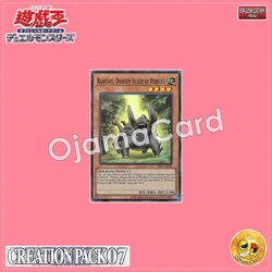 CR07-AE068 : Reactan, Dragon Ruler of Pebbles / Reactan, Dragon Ruler of Earth (Super Rare)