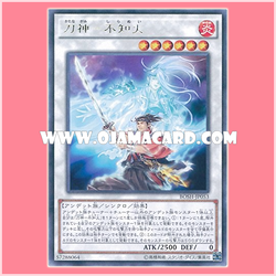 BOSH-JP053 : Katanagami - Shiranui / Blade God - Shiranui (Rare)
