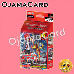 Character Deck 22 : Gear Chronicle (VGT-CD22)